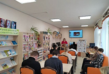 Час памяти «Эхо Афганской войны»