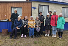 Концертно-развлекательная программа «Передай добро по кругу»