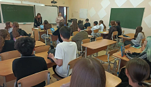 Беседа «Безопасность – главный приоритет!»