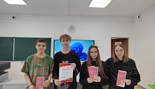 Патриотический час «Страницы Великой Победы»