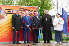 Торжественный митинг, посвящённый Дню Победы