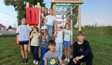 «Лето в движении»
