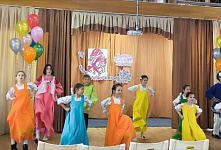 Творческий отчет «Созвездие талантов - 2026»