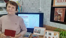 «Эпоха комсомола»