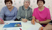 Беседа "Финансы. Сберегай и приумножай"