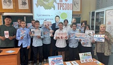 Час здоровья «Трезвость – выбор сильных»