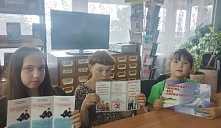 «Скажи наркотикам – НЕТ!»