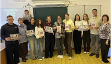«Капля жизни»