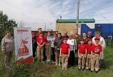 Акция «Папина березка»