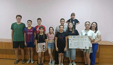 «Безопасный интернет»