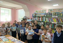 Профилактическая акция «Я выбираю жизнь!»