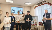 «По страницам Сталинградской битвы»