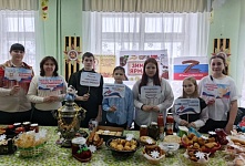 «Своими руками для СВОих!»