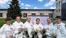 Акция «Ромашка на счастье»