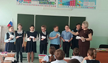 Занятие «Артикуляционная гимнастика»