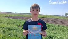 Профилактическая акция «Безопасность на воде»
