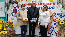 «Тюменская осень» в Первопесьяновском сельском Доме культуры