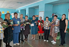 Акция «Возраст золотой»