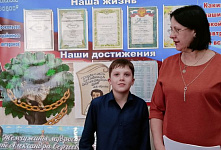 Литературный час «Путешествие в мир сказок Пушкина»