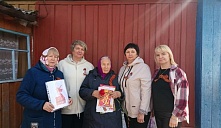 «Поздравления ветеранов на дому»
