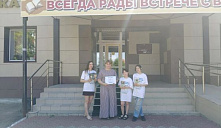 Акция «Бегущая книга»