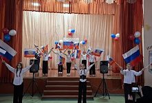 Программа «Честь и слава защитникам Отечества»