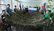 Мастер-класс по плетению маскировочных сетей