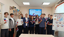 Историко-просветительский час «Путь домой»