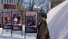 Фотовыставка «Побеждать - жить и созидать»