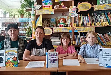 «Чтение по ролям с наставником»