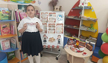 Патриотическая акция «Браслет Победы»