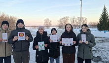 Акция «Наркотик — твой враг»