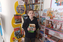 Акция «Читаем детям о войне»