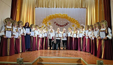 Отчетный концерт любительского хора «Надежда» «С юбилеем! 20+»