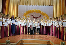 Отчетный концерт любительского хора «Надежда» «С юбилеем! 20+»