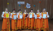 Творческий отчет "Радуга талантов" 