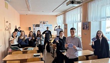 «Пушкинская карта»