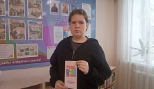 Профилактическая акция «Трезво жить – век не тужить»