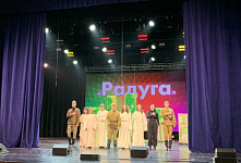 Отборочный этап XXVI Областного национального фестиваля-конкурса детского и студенческого художественного творчества «Радуга»