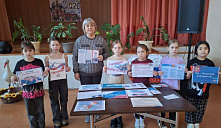 Выставка «Главный закон страны!»