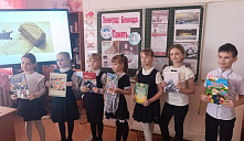 "Страницы блокадного Ленинграда"