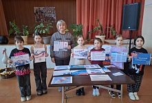 Выставка «Главный закон страны!»