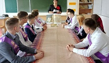 Тематический час «Аз, Буки, Веди»