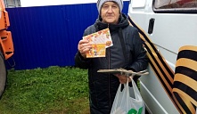 Акция «С любовью, милосердием и литературой»