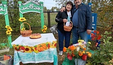 «Праздник осени»