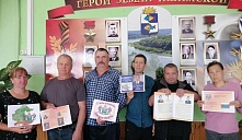 Акция «Земля героев»