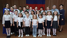 Концерт «Плечом к плечу на страже Отечества»