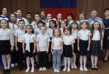 Концерт «Плечом к плечу на страже Отечества»