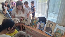 Квест «Там, на неведомых дорожках»