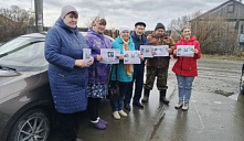 Акция «Интересные факты о космосе»